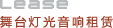 (dng)_(ti)⡢LEDU